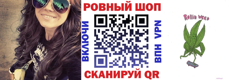 Магазины продажи наркотиков Бокситогорск МАРИХУАНА  COCAIN  A PVP  Лсд 25  ГАШ  Мефедрон 