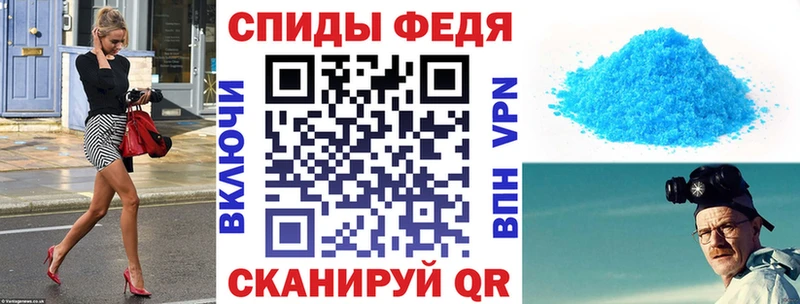 Амфетамин Premium  купить наркотик  Бокситогорск 