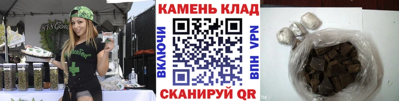 shop наркотические препараты  Бокситогорск  ГАШИШ Cannabis 