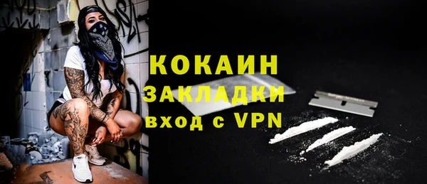 не бодяженный Липки