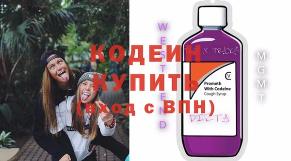 дурь Баксан