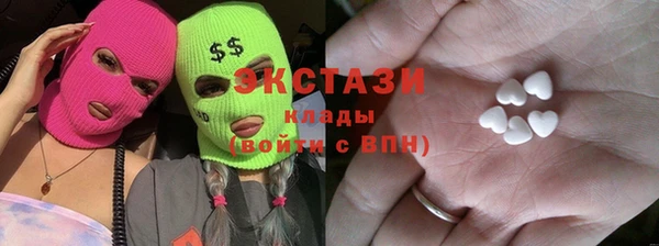 ешки Козельск