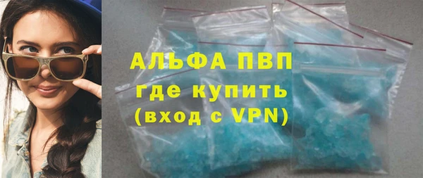 ECSTASY Балахна