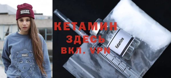 не бодяженный Липки