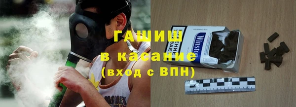 дурь Баксан