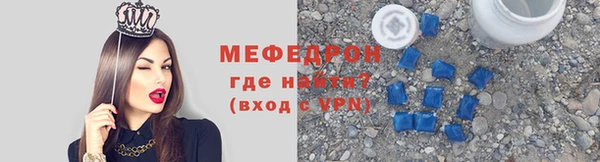 не бодяженный Липки