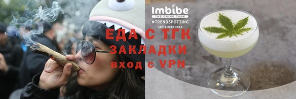 кокаин VHQ Кодинск