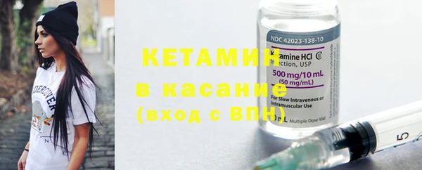 ECSTASY Белоозёрский