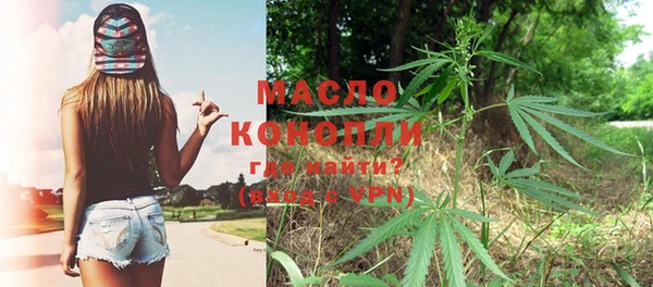 ECSTASY Белоозёрский