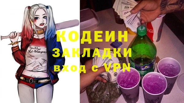 не бодяженный Липки