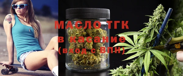 ECSTASY Белоозёрский