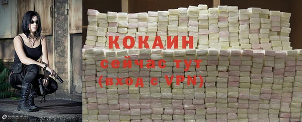 a pvp Лихославль