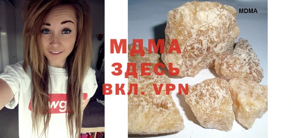 дурь Баксан