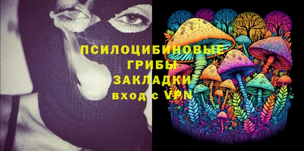 дурь Баксан