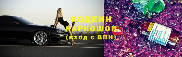 jwh Козловка