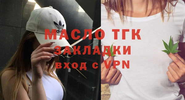 не бодяженный Липки