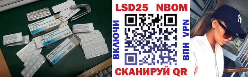 где найти наркотики  Бокситогорск  LSD-25 экстази кислота 
