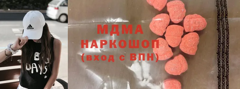 KRAKEN ссылки  Бокситогорск  MDMA кристаллы 