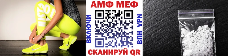 МЕТАМФЕТАМИН пудра  ОМГ ОМГ рабочий сайт  Бокситогорск 