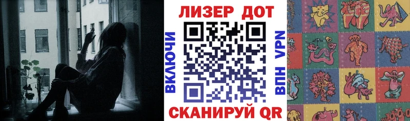 kraken ССЫЛКА  Бокситогорск  Наркотические марки 1500мкг  купить закладку 