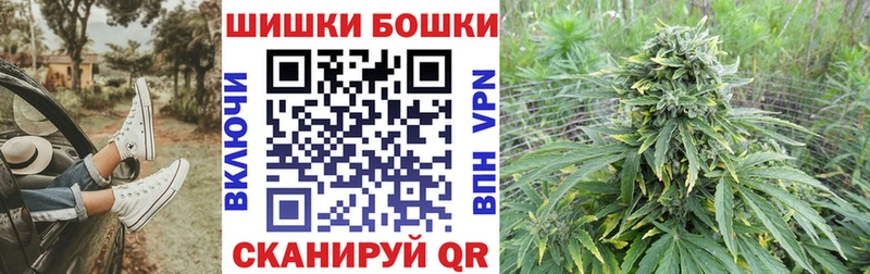 дарк нет клад  купить   Бокситогорск  Марихуана Amnesia 